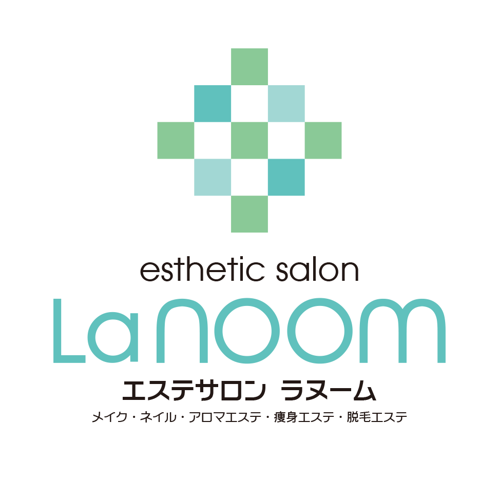 esthetic salon LaNOOM　エステサロン ラヌーム　メイク・ネイル・アロマエステ・痩身エステ・脱毛エステ